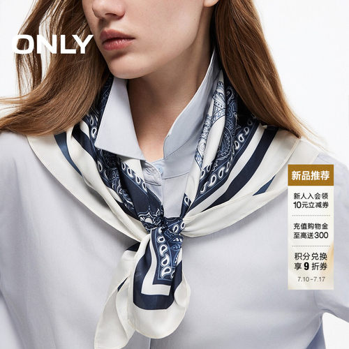 ONLY撞色复古波西腰果花方形丝巾