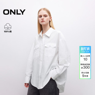 衬衫 立体剪裁oversize挺阔显瘦翻领长袖 上衣女 新款 ONLY2026春季