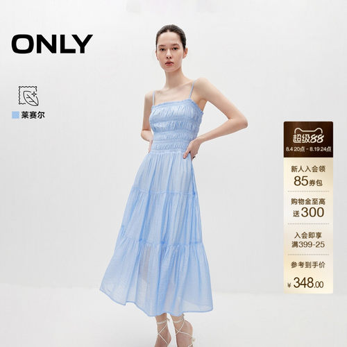 ONLY收腰无袖中长款吊带连衣裙