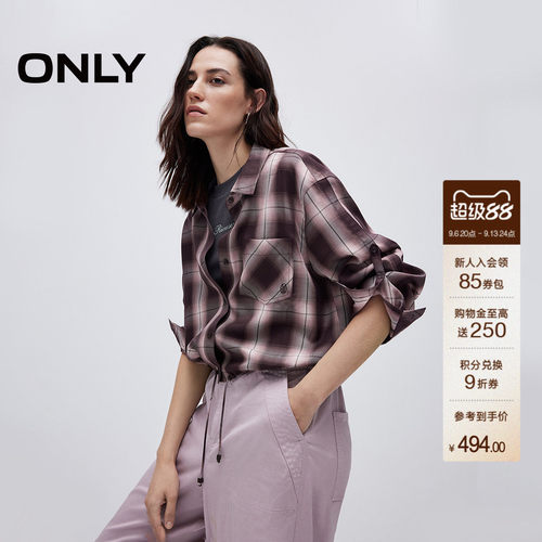 ONLY100%莱赛尔口袋装饰格纹衬衫