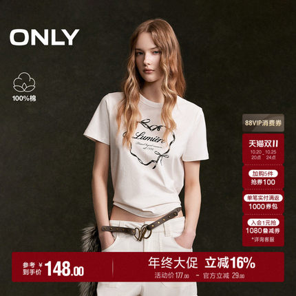 ONLY2026秋季新款纯棉可爱植绒复古爱心印花短款正肩T恤上衣女