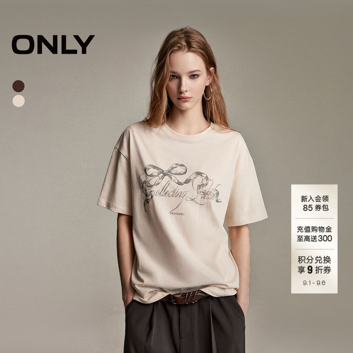 ONLY松弛感复古印花宽松阔版T恤图片