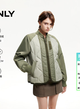 ONLY冬季90白鸭绒休闲百搭轻盈撞色羽绒服女|124423063