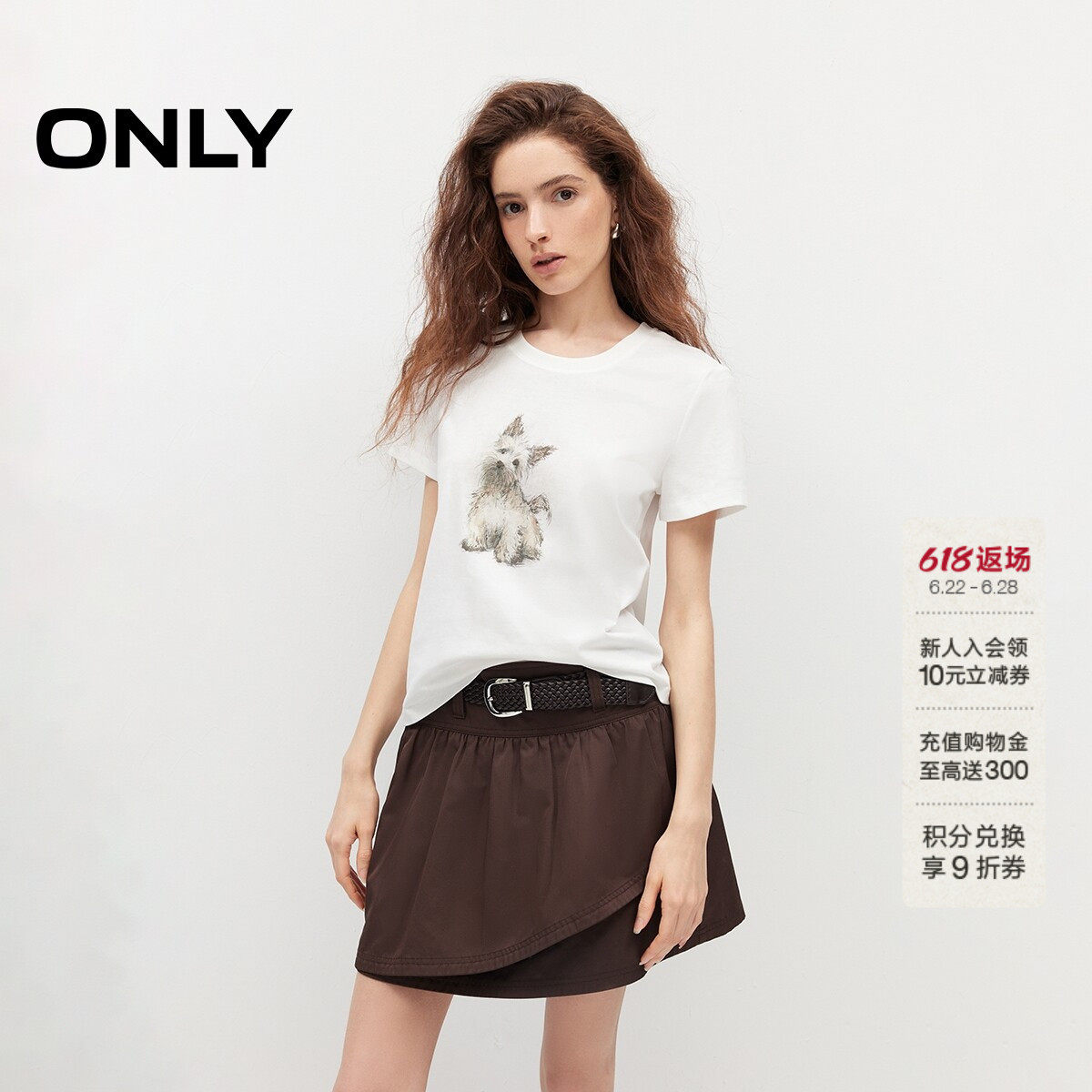 ONLY2026夏季新款上衣萌宠小狗图案印花刺绣正肩圆领短袖T恤女