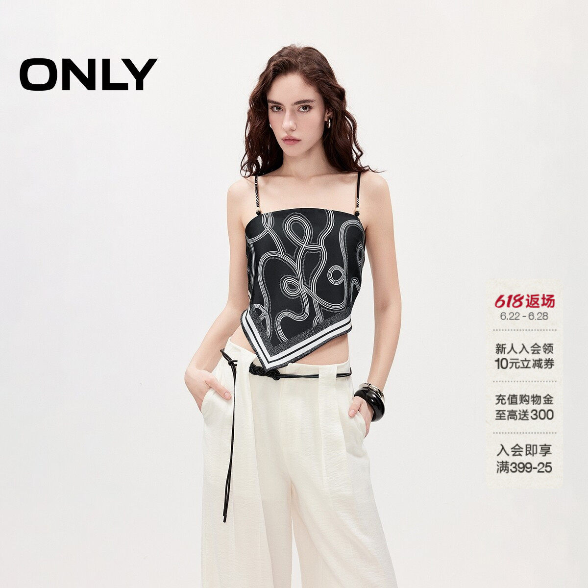ONLY2026夏季新款航海风艺术感链条印花系带丝巾吊带雪纺衫女