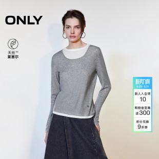 ONLY2026春季 含莱赛尔上衣拼接叠穿假两件亲肤撞色圆领T恤女 新款