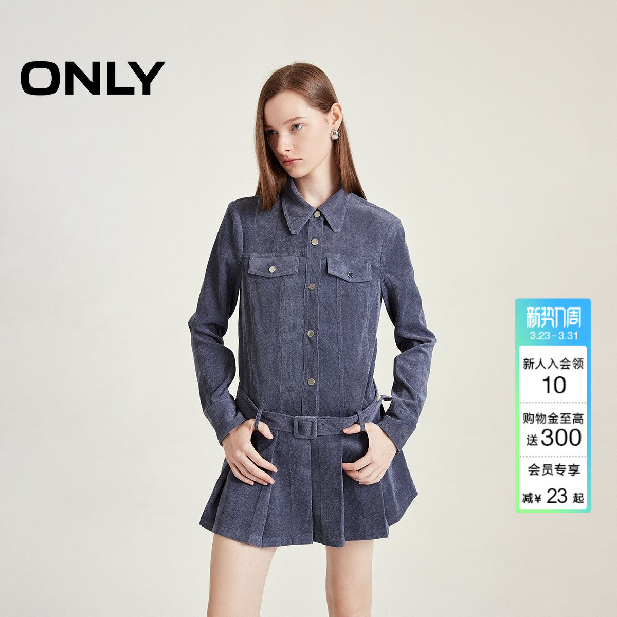 ONLY春季工装风翻领百褶短裙衬衫连衣裙女|124307032