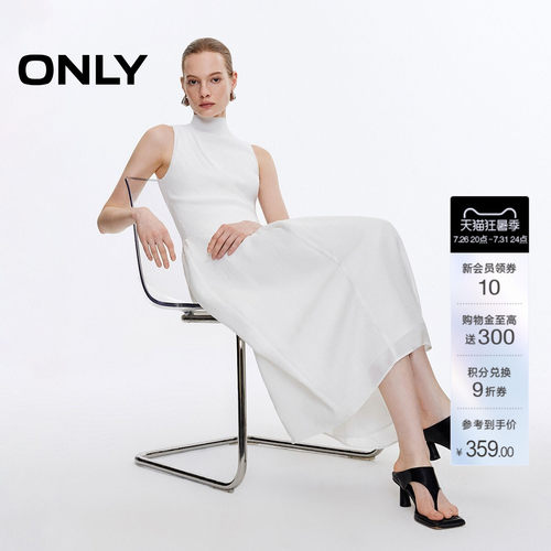ONLY假两件无袖长裙连衣裙
