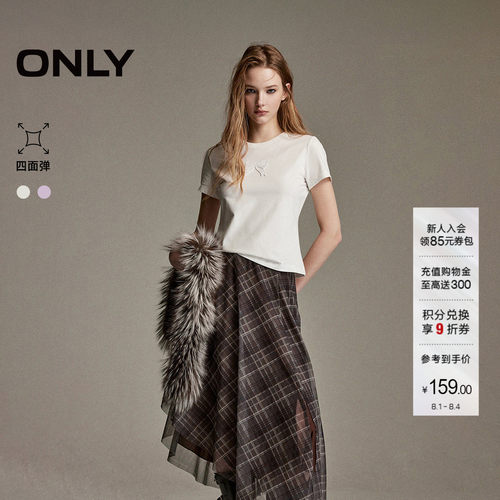 ONLY立体蝴蝶结收腰短款正肩T恤