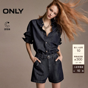 ONLY2026春季 新款 不对称贴袋灵动弧线下摆牛仔外套女 细闪丹宁