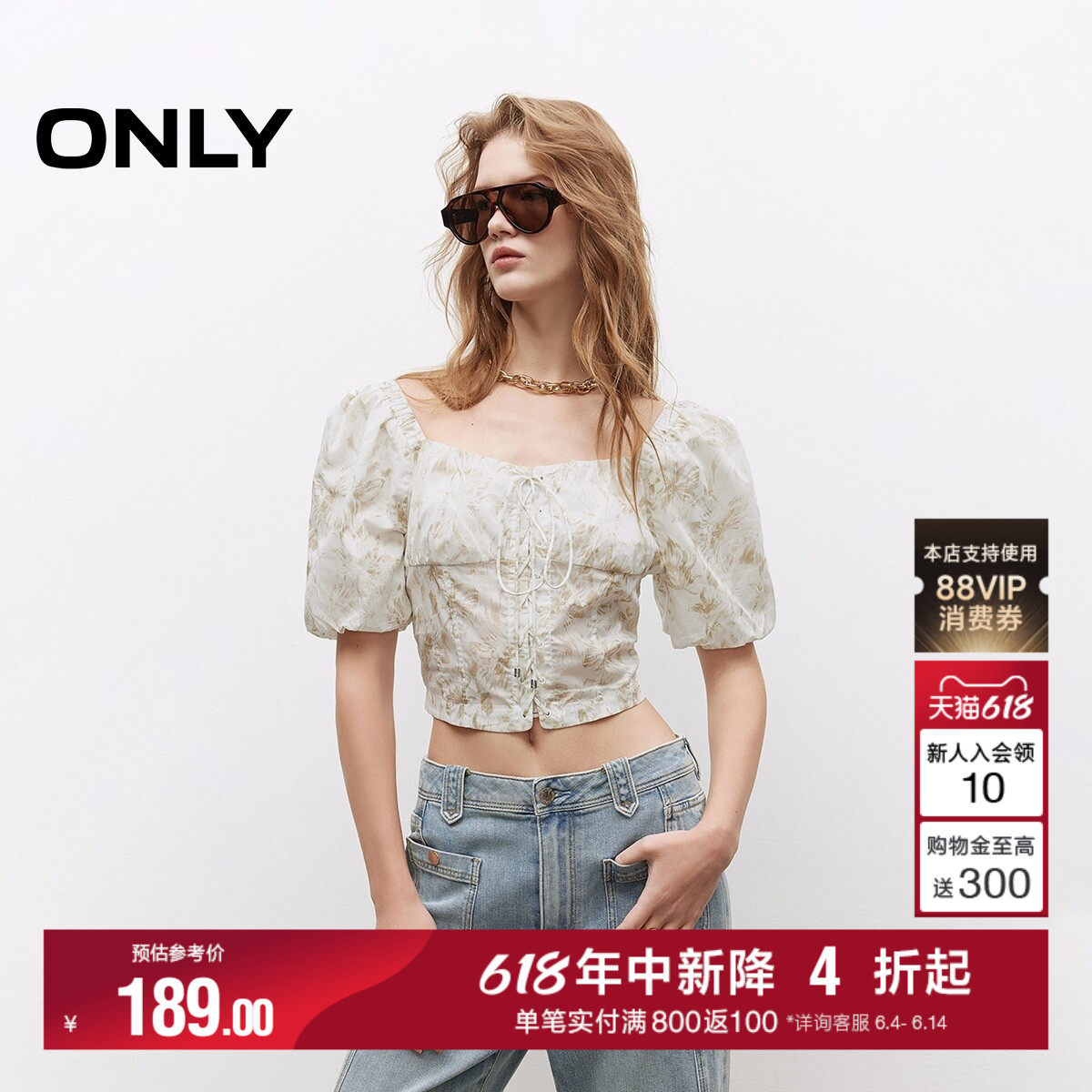 ONLY夏季上衣甜美碎花泡泡袖短袖后背打缆短款雪纺衫女|125241002