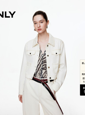 ONLY春季莱赛尔垂感翻领不对称口袋直筒短款牛仔外套女