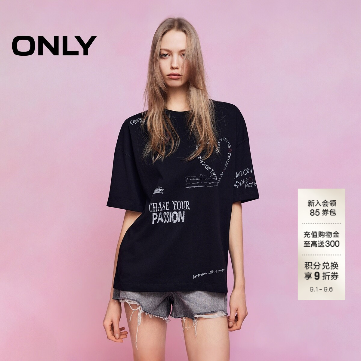 ONLY涂鸦印花宽松落肩T恤图片