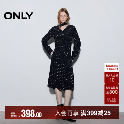ONLY复古飘带V领长裙连衣裙