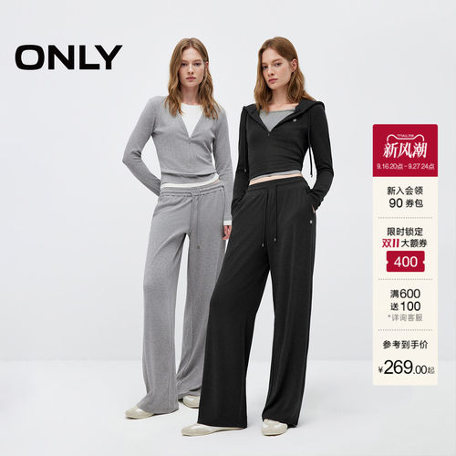 ONLY修身上衣假两件连帽抽绳卫衣