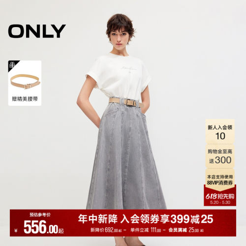 ONLY落肩翻边A字牛仔拼接连衣裙