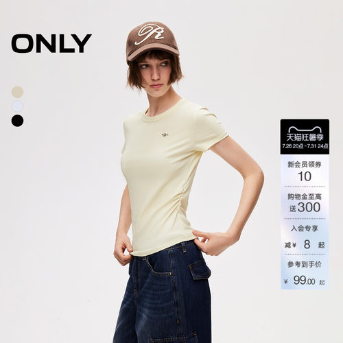 ONLY基础款舒适亲肤圆领T恤