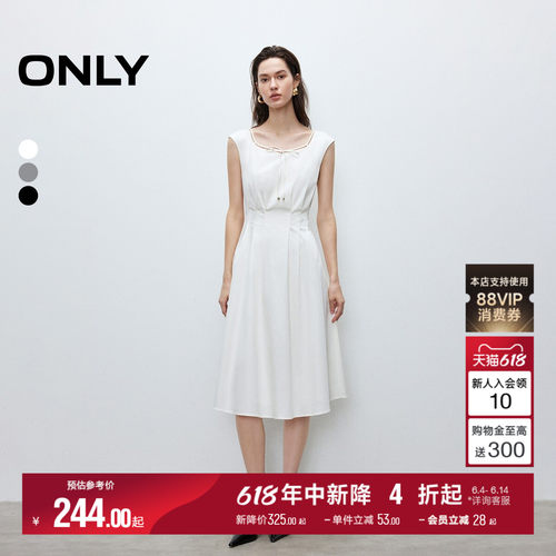 ONLY无袖方领收腰显瘦连衣