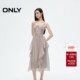 ONLY气质仙女轻薄飘逸遮肉显瘦花边设计中长款 吊带连衣裙女