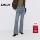 新款 喇叭裤 高腰不对称修身 ONLY2026春季 个性 斜裁门襟长裤 牛仔裤 女