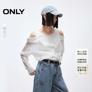 ONLY夏季莱赛尔长袖性感微透露肩假两件修身针织衫上衣女