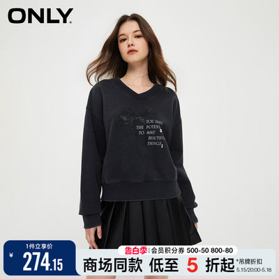 ONLY百搭V字领落肩宽松卫衣