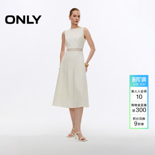 一字领裙子镂空A字无袖 新款 ONLY2026春季 黑白长连衣裙 赫本裙