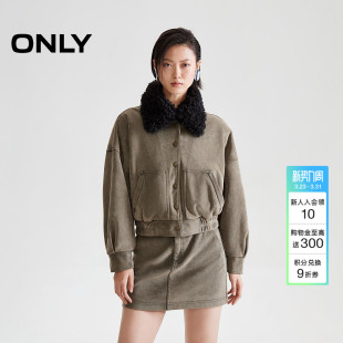 PU夹克外套女 可拆卸毛领宽松落肩保暖夹棉短款 ONLY2026春季 新款