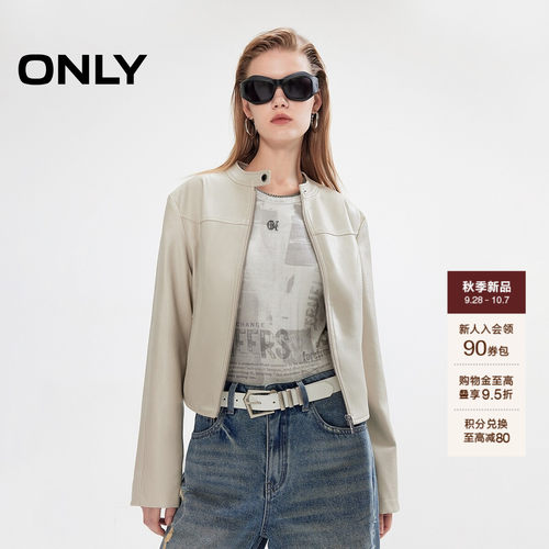 ONLY正肩拼接剪裁PU外套