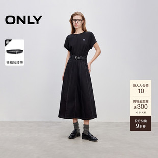 时尚 T恤牛仔裙子拼接假两件A字伞裙长裙连衣裙女 新款 ONLY2026春季