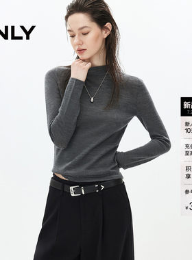 ONLY100%可机洗绵羊毛打底针织衫