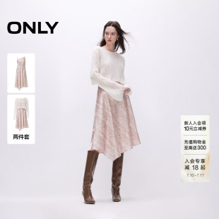 ONLY2026夏季新款长袖针织暗纹印花吊带裙子不规则套装连衣裙女