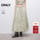 ONLY2026春季 新款 潮流淑女风A字晕染设计高腰伞裙长裙半身裙女