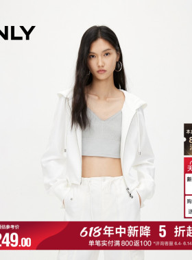 ONLY冬季气质显瘦收腰连帽长袖开衫卫衣女|12439R011