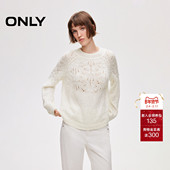 透气立体网孔松弛感插肩柔光纱线圆领针织衫 ONLY2026春季 新款 女