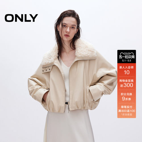 ONLY保暖宽松短款毛领PU夹克外套