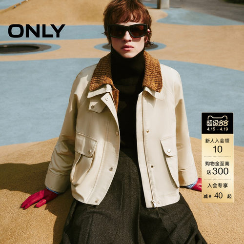 ONLY工装风翻领宽松长袖夹克外套