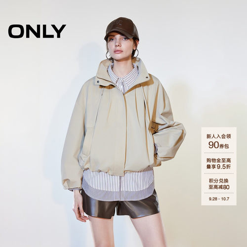 ONLY斜插口袋舒适风衣外套