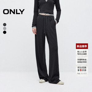 ONLY休闲风卫裤长裤直筒裤休闲裤