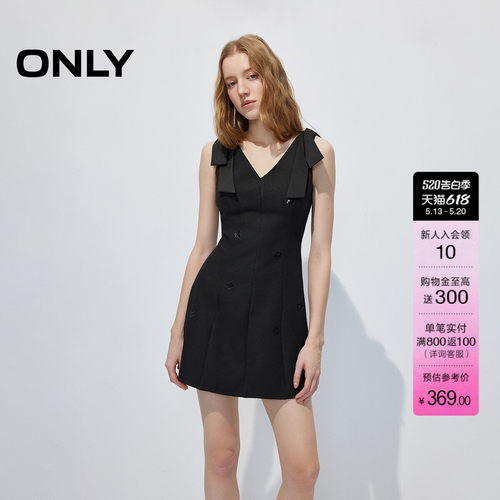 ONLY收腰绸感蝴蝶结肩带连衣裙