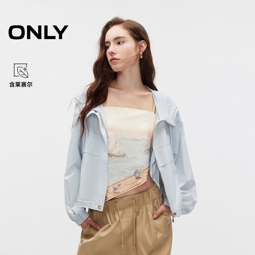 ONLY莱赛尔连帽落肩小高领风衣