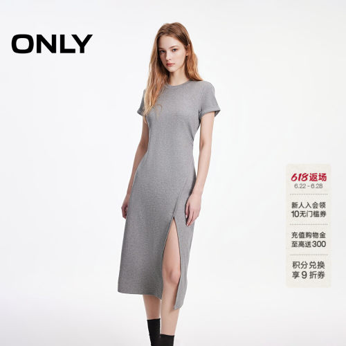 ONLY开叉卷边袖口长裙连衣裙