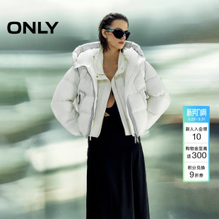 羽绒服女 90白鸭绒连帽立领抽绳宽松小个子短款 ONLY2025冬季 新款