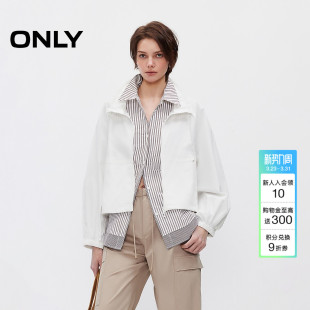 外套女 简约松弛时髦纯色立领宽松舒适插肩袖 ONLY2026春季 新款