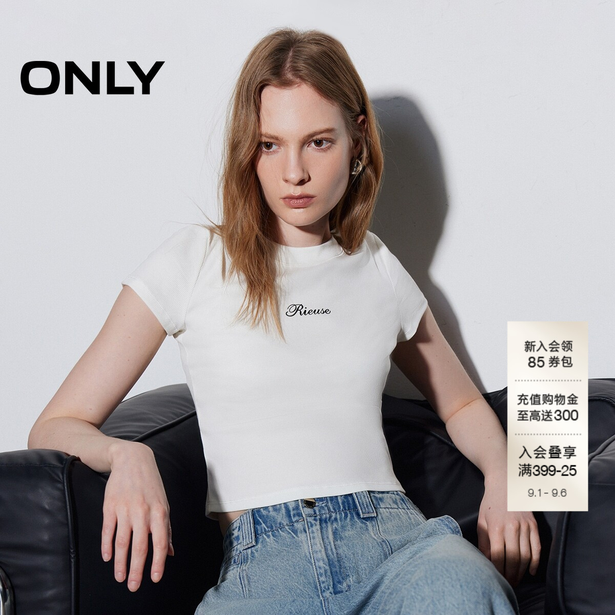 ONLY短款字母印花修身舒适T恤图片