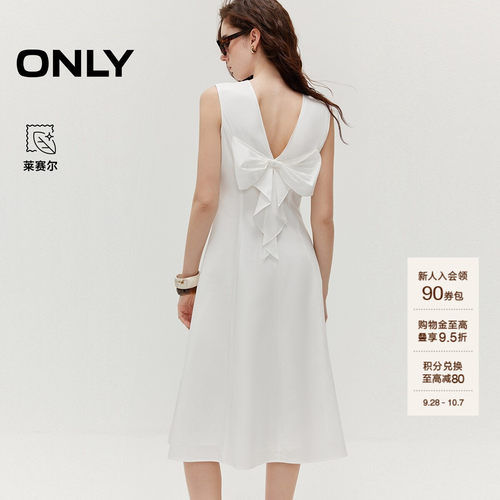 ONLY含莱赛尔优雅蝴蝶结连衣裙