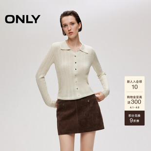 ONLY春季 饰纽扣复古麻花肌理翻领修身 针织衫 上衣女 竖排装