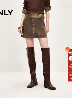 ONLY2026春季新款腰侧隐形拉链质感高腰显瘦挺阔A字皮裙半身裙女