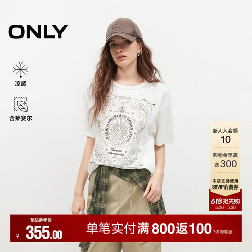 ONLY复古质感刺绣印花图案T恤