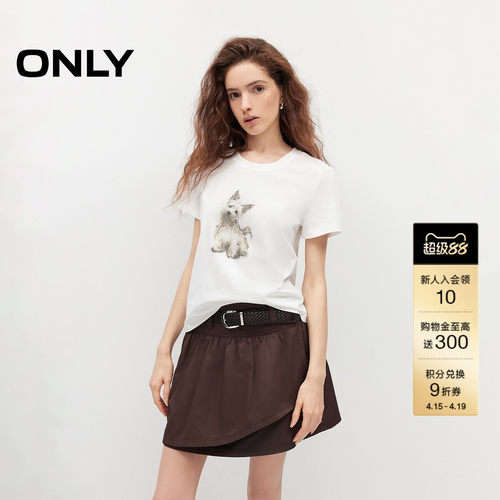 ONLY手绘小狗图案正肩短袖T恤